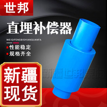 ���˟o�s��ֱ���a���� ���m����ʽ���������ܵ��S���≺ֱ���a��