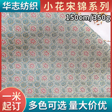 �A־���� 150С�����\ ����z�p�濗�\�ֹ��Ứ�\�й��b�������