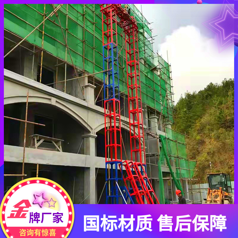 2020电动建筑物料龙门架提升机 型工地龙门架货梯电梯提升机 厂家
