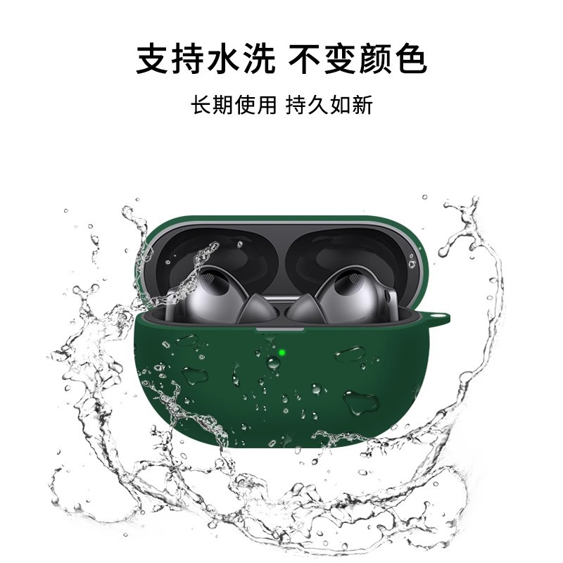 Silicone Earphones