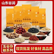 ����s�Z�M�����l�͜غ決�G�ĺڶ���֥��t��������ɴ������ĥ