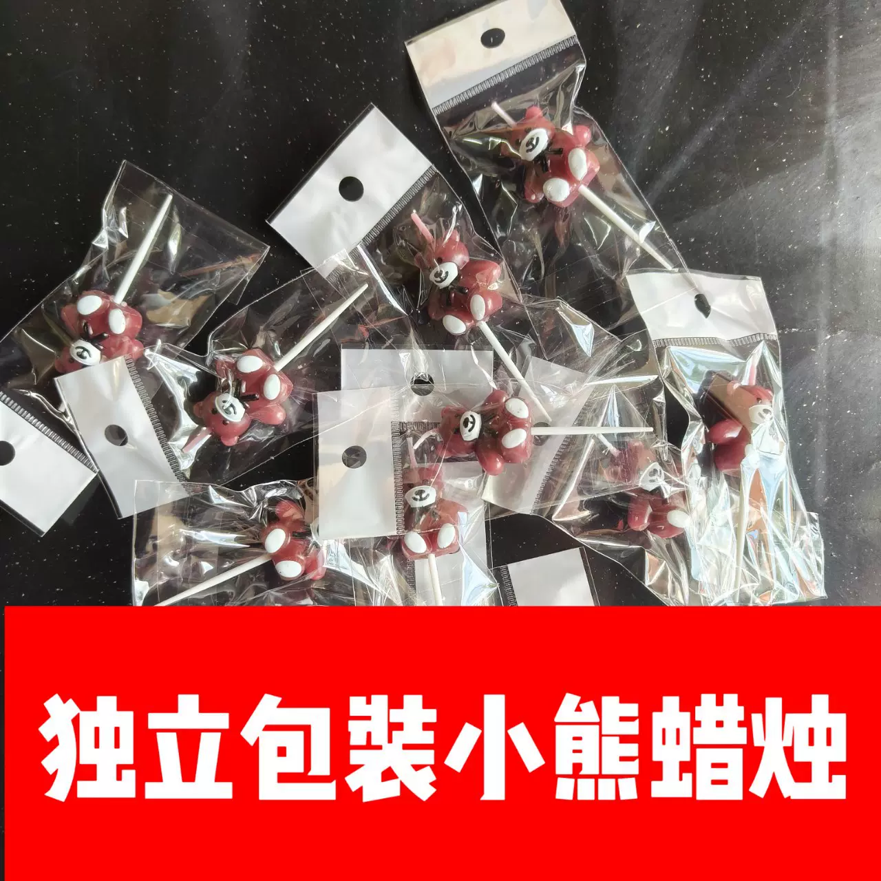 小熊蜡烛蛋糕装饰韩国ins可爱卡通小熊生日蜡烛儿童派对烘焙装扮