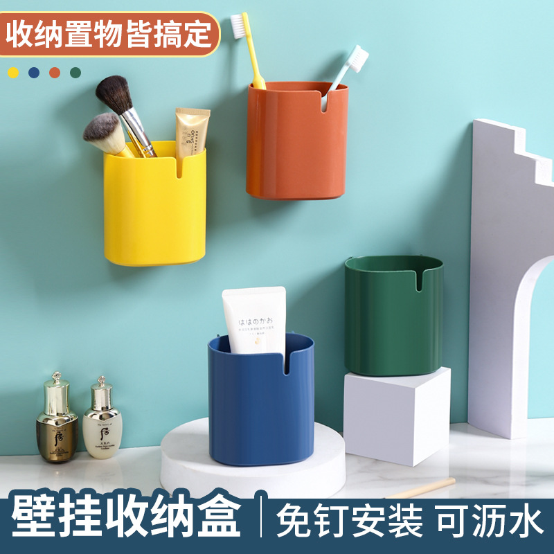 TV and Air Conditioner Remote Control Storage Organizer, No-Drill, Hanger Wall Box, Bathroom Storage, Wall Mount Shelf