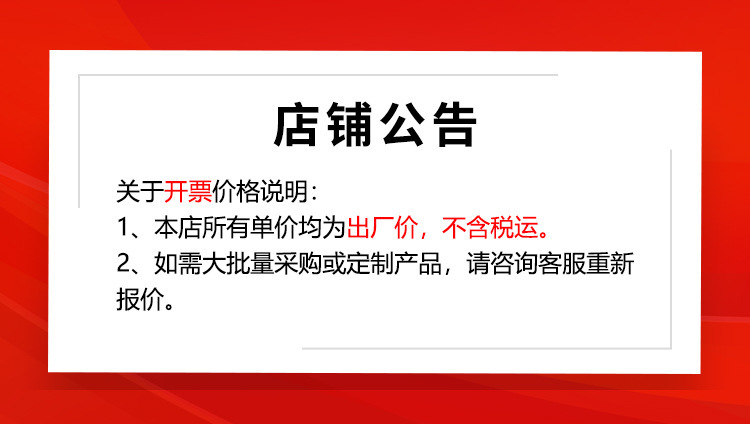 O1CN01Ro5Ad325prIZ3MRM1_!!4218