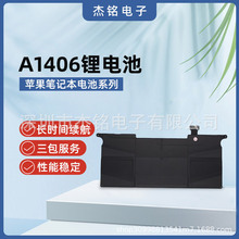 6оԭb늳A1406/A1495mMacBook Air 11A1370 2011