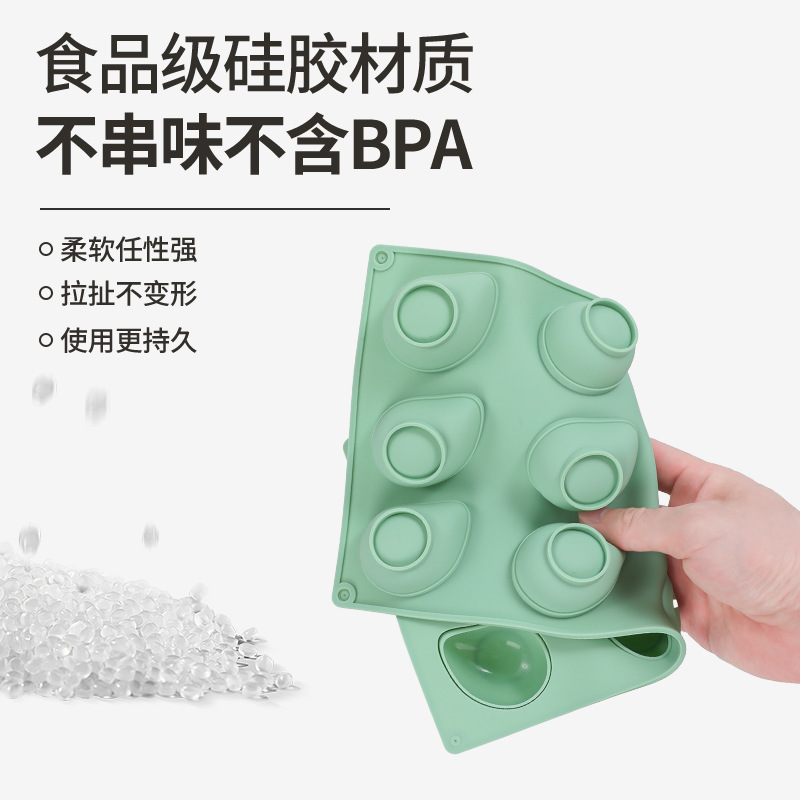 新款12连芒果系列慕斯硅胶食品级硅胶易脱模法式慕斯烘焙硅胶模具|undefined