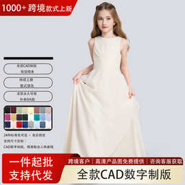 跨境亚马逊中大儿童晚礼服女花童装 A字圆领长款雪纺小伴娘裙外贸