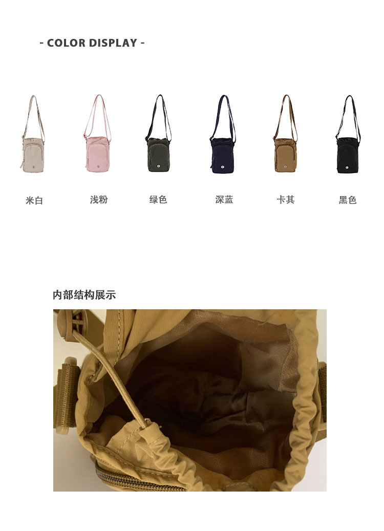 Outdoor portable casual mini single-shoulder bag, simple and versatile drawstring bucket bag, Korean style Instagram niche crossbody women's bag details Picture