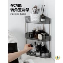 ���yƷ�ռ{��������p����y̨����ڼt��ˮ�����o�wƷ��Ĥ�ռ{��