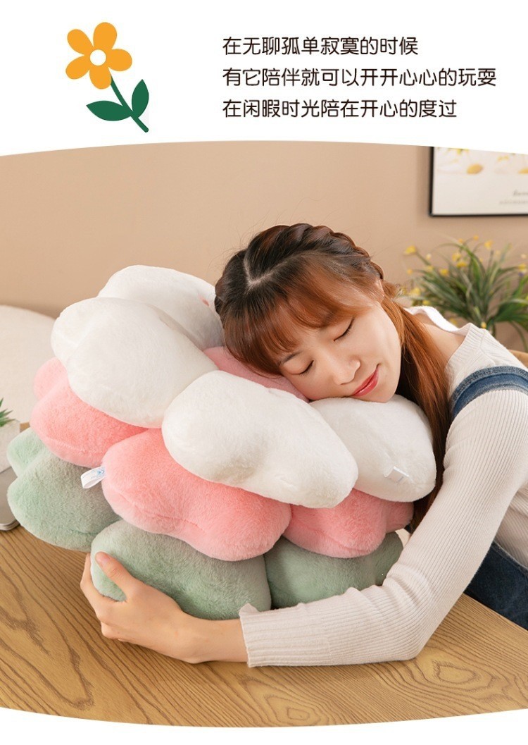 Three-Dimensional Chrysanthemum Flower Pillow Office Cushion Sofa Car Balcony Tatami Bay Window Flower Cushion