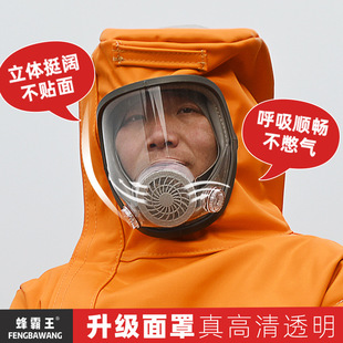 �S���ļ����L���B�����·� �ɷ���ȫ���R��� �B�w���S��������l