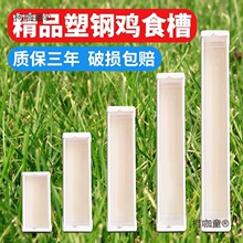 ���ӷ����u���Z�L�����B�u��䓑Ғ�ʳ�u����ι�u�ϼӺ���̫��