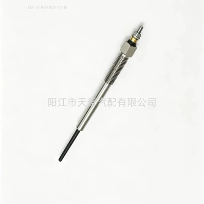 glow plug Isuzu 700P 4HK1