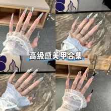 纯手工美甲穿戴仙女气质轻奢爆闪冰透银河来信猫眼显白长款美甲女