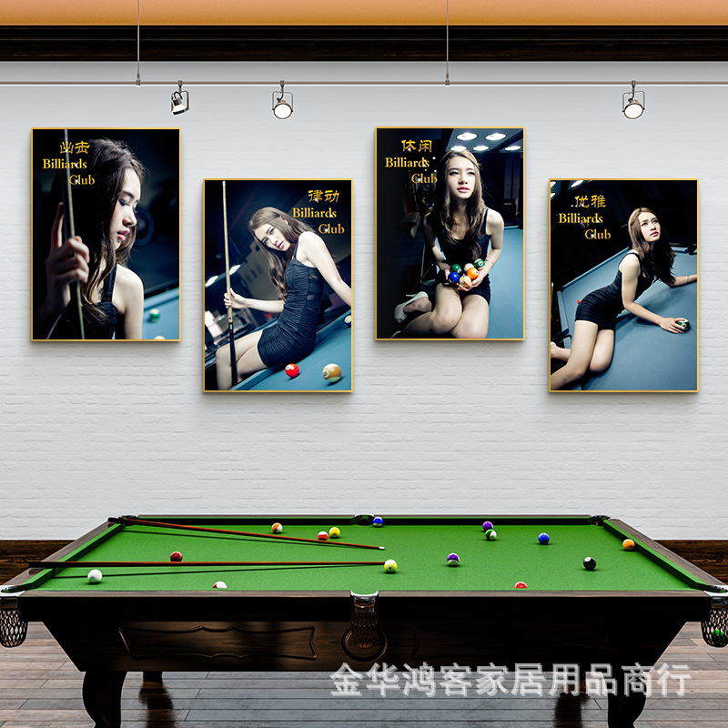 O1CN013uE0YK1pYQNjpBTHt_!!0-it