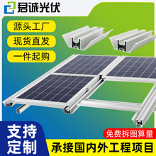 ���֧���X�Ͻ�ֲ�ʽ��ˮ�۹�����ꖹⷿ܇����{��̫���֧��