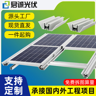 ���֧���X�Ͻ�ֲ�ʽ��ˮ�۹�����ꖹⷿ܇����{��̫���֧��