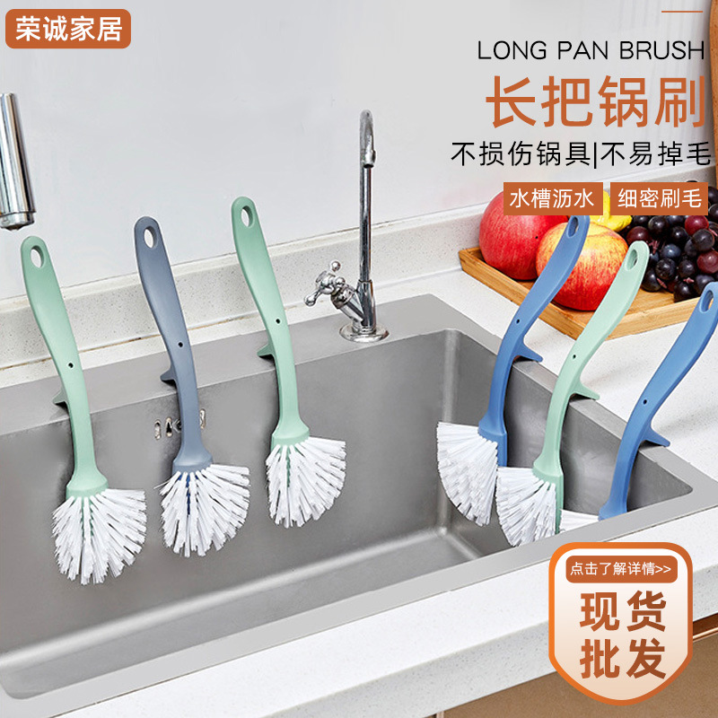 Wholesale Kitchen Cookware Non-Stick Long-Handled Pot Brush Household Pot and Dish Cleaning Brush Stove Cleaning Brush