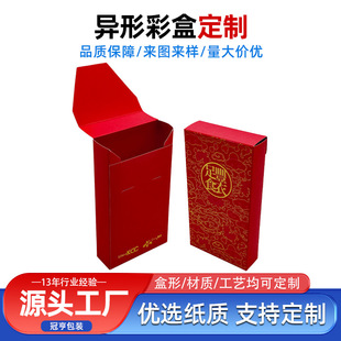 ���βʺ�ϲ�c���b�Y��С������b�мtɫ���ΰ��b�ʼ��пɼ�ӡlogo