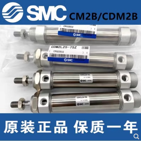 SMC不锈钢气缸C85N/CD85N20-380-385-390-395-405-410-415-420-B