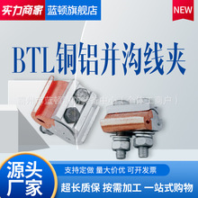 �~���́K�Ͼ��A�~�X�^�ɾ��ABTLϵ����|�K�Ͼ��A�^�ɷ�֧���A