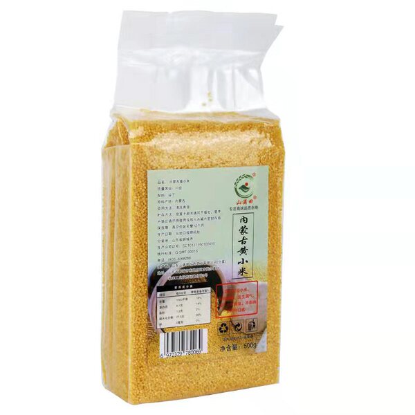 Inner Mongolia Chifeng Golden Miao 500g vacuum new rice yellow…