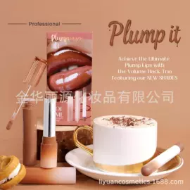 唇膏、唇油;唇釉;腮红、胭脂