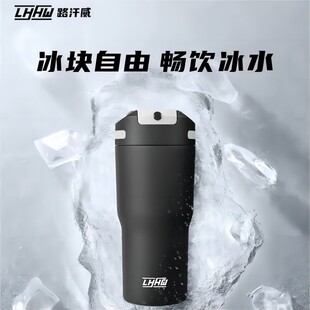 �pڱ��ر����ܜ�����Ůʿ�S�п��ȱ�316���P�܇�dTumbler����