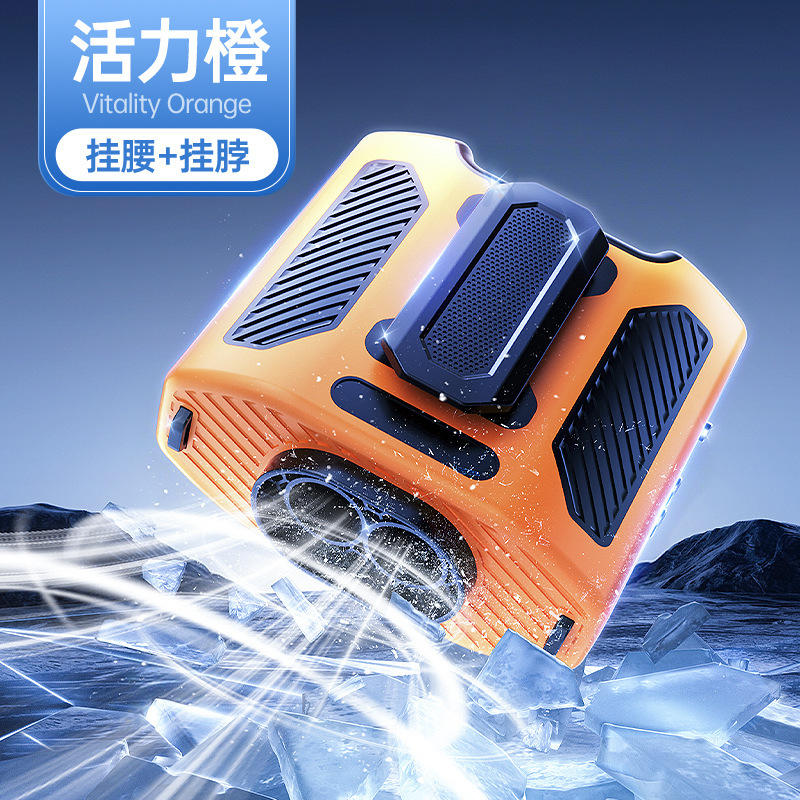 新しいウエストファン USB ファンポータブルウエストクリップ屋外建設現場充電式小型ファンウエストファン|undefined