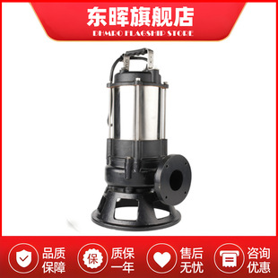 ��WILO������ˮ��PD-A401EA 751E�Ԅ����۱�PDV-A400/750EA