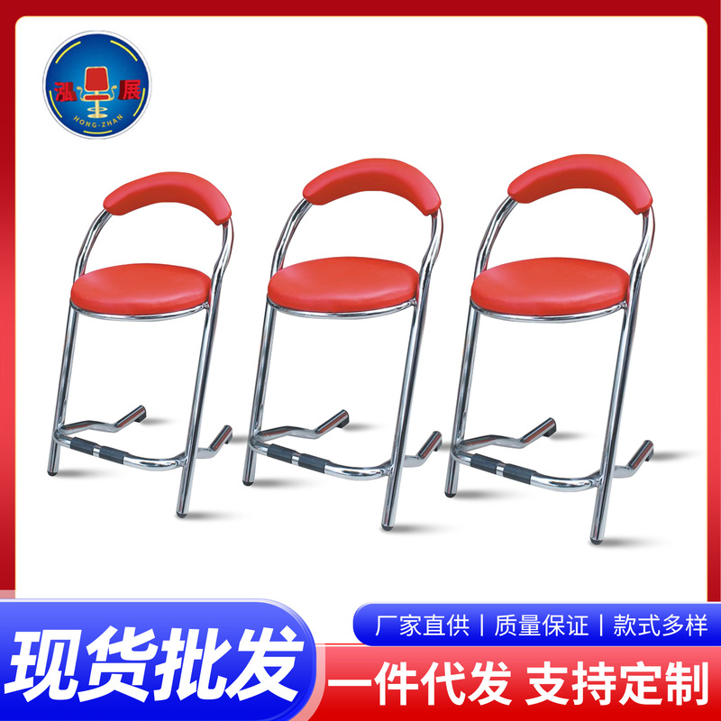 Arc-Back Gaming Chair, Footrest Stool, Metal Bar Chair, Leisure Chair, Red Arcade Gaming Chair Arc-Back Gaming Chair, Footrest Stool, Metal Bar Chair, Leisure Chair, Red Arcade Gaming Chair