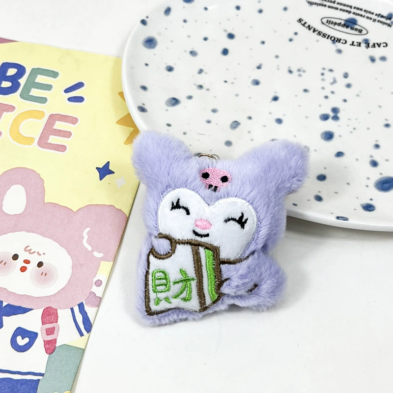 Sanrio, plush keychain, doll, backpack accessory