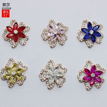 ��ɯ�¿�ˮ荘��~���D�U�ջ���܇���L��diy �Ͻ��Ʒ���������l