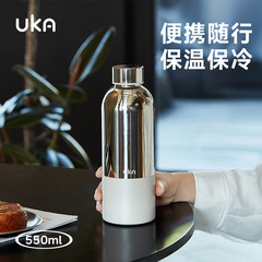 UKA ファンシーシルバー魔法瓶カップ 316 ステンレス鋼密封ポータブル保冷コーヒーカップタンブラー大容量車のカップ