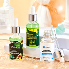 欧倩雅牛油果补水保湿精华液油橄榄润肤提亮肤色玻尿酸保湿原液