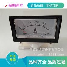 ָ�ʽ�x���x��85L17 ����   1A  �����  5A   10A  30A�ӹ�����