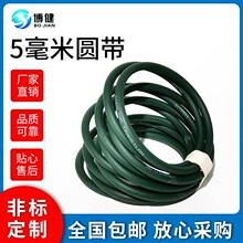西格林圆带防水耐磨圆带输送带聚氨酯传动带流水线工业皮带输送带