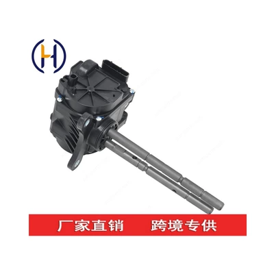 SAT014 SAT-014 transfer case motor is suitable for Toyota