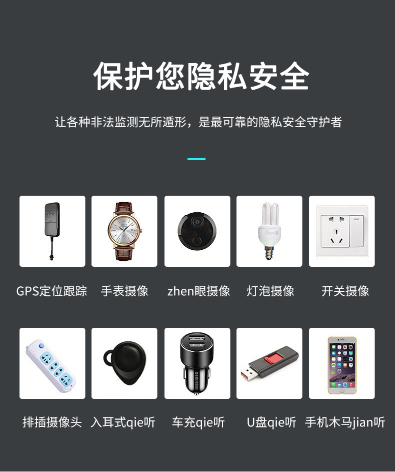 T01中文详情页2_04