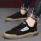 Men's Cloth Shoes 2024 New Summer Student Breathable Umbrella Cloth Board Shoes Men's Low Top Casual Trendy Shoes Men's Style