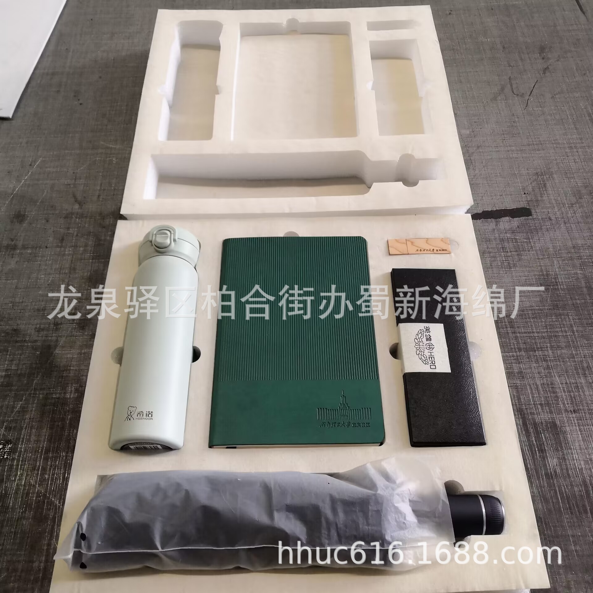 供应礼品形状包装泡棉/礼品内托EPE包装泡沫/礼品防护包装海绵