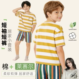 童家居服套装;童保暖上装;童保暖裤