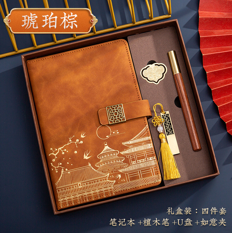 윈도우 그릴버튼-앰버브라운-매화-4종세트