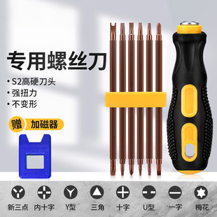 �����ݽz������������cU��С̖y�̓�ʮ�֮��������ݽz��