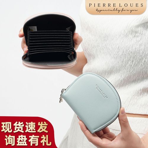Cross-border large-capacity women's slim wallet fashionable PU multi-card slot pleated wallet document bag Instagram-style women