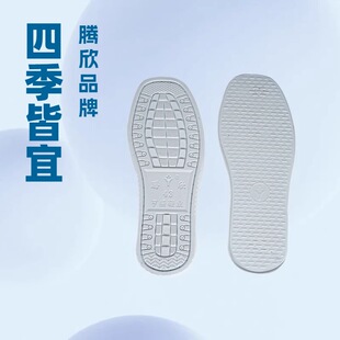 �v�� 101��ɫ��ĭЬ��    �m����ֹ���Ь  ��Ь    ��ܛ�p��