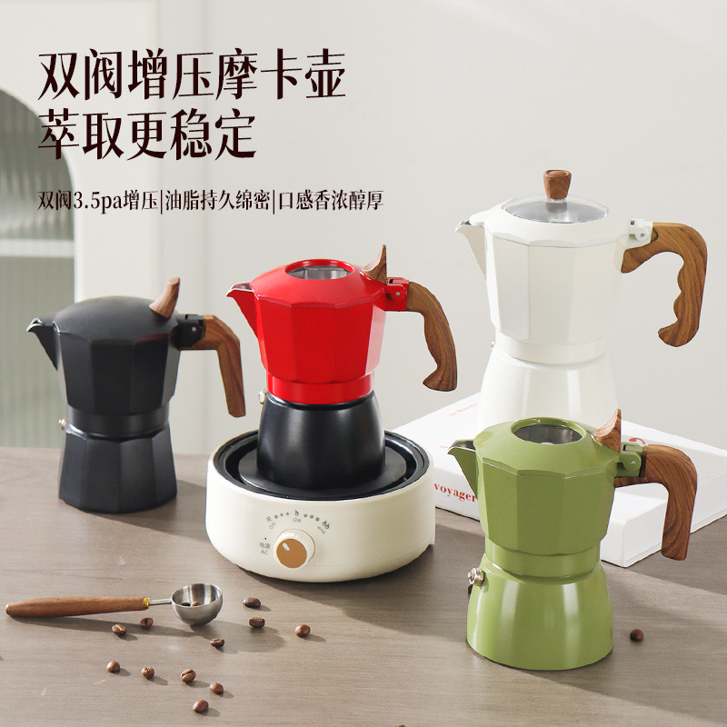 New Sixth-Generation and Third-Generation Dual-Valve Moka Pot 456 Dual-Valve Italian Coffee Extraction Portable Coffee Pot Coffee Maker
