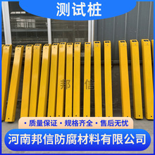 ȼyԇ 108*4*3000ܵꎘOoϵy늘OӾyԇ