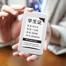 ���ƶ�λ���4G�汾3.7��ڰ׿�ˢīˮ�����ƌW���C�Z������