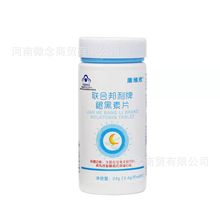 S ϰʺƬ  0.4g/Ƭ 60Ƭb Ʒ һl